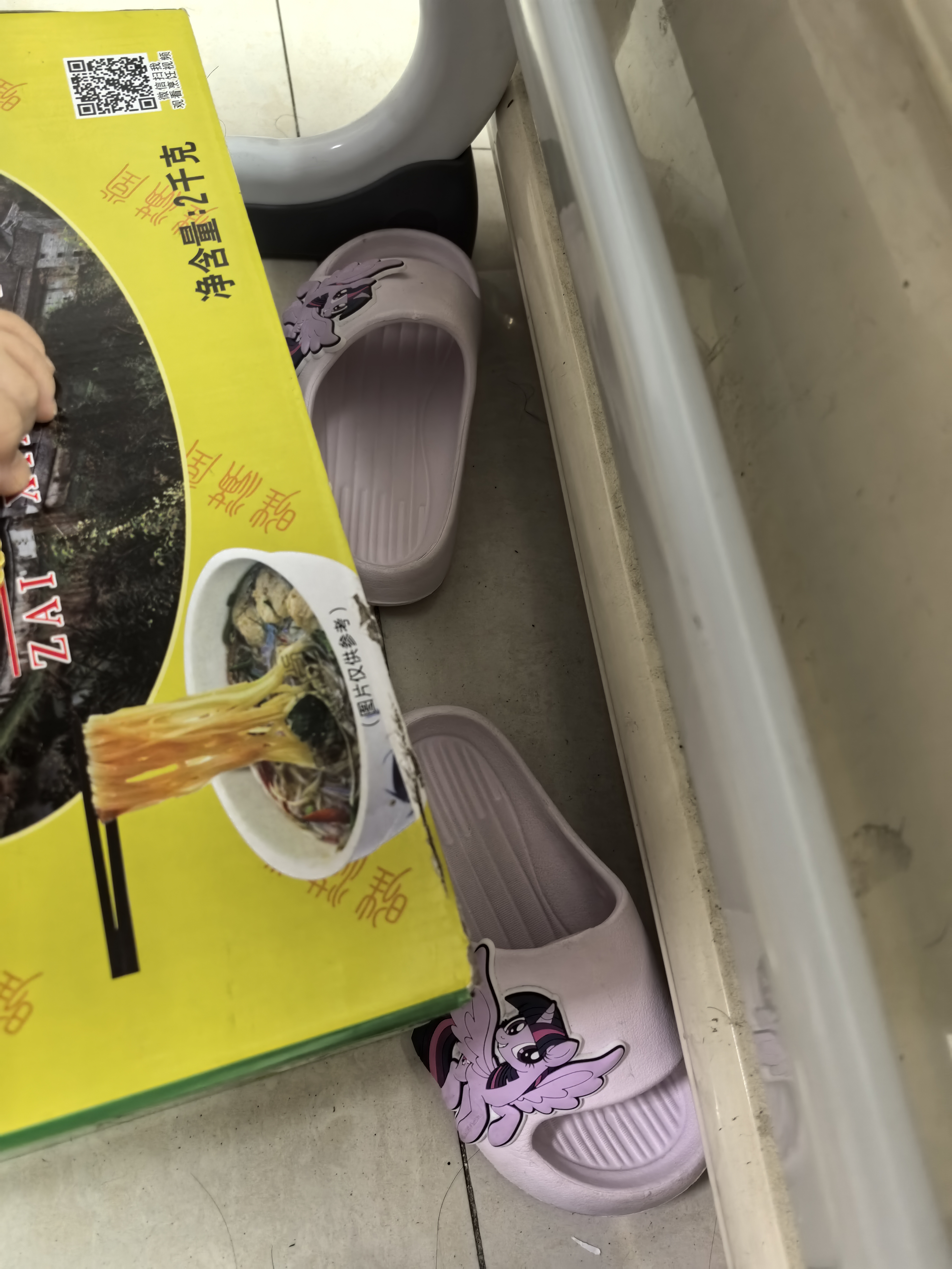 小马宝莉儿童拖鞋女夏款中大童防滑宝宝软底凉拖鞋 紫悦200码 实拍图