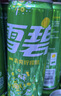 可口可乐（Coca-Cola）檀健次代言 雪碧Sprite柠檬味碳酸饮料 330ml*24摩登罐  实拍图