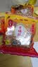 李禧记学雄正宗顺德特产大良蹦砂送礼年货办公小吃零食老字号非遗 【传统虫崩䖢】南乳味350g 实拍图