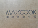 美厨（MAXCOOK）汤锅304不锈钢 复底高汤锅二层蒸锅22cm 电磁炉通用带蒸架MCZ3218 实拍图