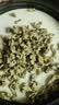 贡苑原味荷叶茶520g荷叶颗粒纯荷叶无添加泡水喝的花草茶搭决明子罐装 实拍图