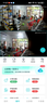 维安视5G摄像头家用监控无线wifi网络高清夜视360度全景云台旋转无死角室内家庭手机远程监控器双向对讲 【WiFi双目版】智能追踪+全彩夜视+5G双频 3天事件云存储1年+晒图升级永久使用 实拍图