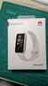 华为（HUAWEI）手环10 标准版 冰川白 智能手环专业睡眠分析情绪健康铝合金机身心率监测运动手环华为手环9升级 实拍图
