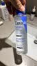 适乐肤（CeraVe）【母亲节礼物】修护爽肤水200ml补水保湿敏感肌修护男女士护肤品 实拍图