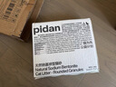 pidan猫砂 天然钠基球型猫砂2.4kg*4包 球型膨润土砂京东自营 实拍图