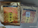 润虎茶叶金骏眉武夷山红茶正品特级养胃新茶自己喝500g袋装 实拍图