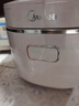 美的（Midea）智能电饭煲电饭锅1-2人迷你小容量1.6L加厚陶瓷内胆0涂层宝宝饭蒸煮米饭锅MB-RC160C 实拍图