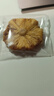 鲜记 金钻凤梨干200g  果脯果干水果干乌干达凤梨干 儿童休闲小零食 实拍图