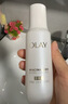 玉兰油（OLAY）全新ProX淡斑水光小白瓶双支美白提亮抗糖面部精华液母亲节礼物 实拍图