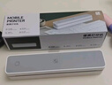 汉印（HPRT） MT610家用作业错题打印机 手机蓝牙无线迷你便携A4学生用 黑白试卷整理热敏学习机 套餐二 实拍图