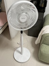 艾美特（AIRMATE）【轻语系列】电风扇安静卧室一级能效落地扇轻音家用直流变频大风力台立式节能遥控全屋驱蚊循环扇 实拍图