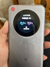 中兴（ZTE）U30 Pro 5G可插卡移动随身wifi无线网卡便携式热点5g路由器无限笔记本电脑通用流量车载卡托2025款 实拍图