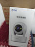 乔安（JOOAN）800万像素摄像头监控无线wifi网络高清夜视监控器360度无死角带夜视全景云台家用AI监控手机远程 实拍图