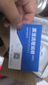 中兴（ZTE）随身wifi6免插卡/移动4G双网切换/无线上网卡随行笔记本宽带网络设备3000mAh大电池 U10S Pro青青 实拍图