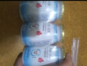 【新日期】牧场0蔗糖原味甄选进口奶源巴氏杀菌酸奶风味饮品 180ml*12瓶 实拍图