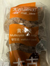 太古（taikoo）食糖 黄冰糖 1kg 烘焙原料 冲饮调味 百年品牌 实拍图