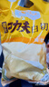 温氏供港鲜熟白切鸡1.8斤 冷冻食品 110天农家散养土鸡白斩鸡熟食 实拍图