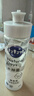 花王（KAO）洗洁精小瓶装220ml 进口学生便携装洗碗液洗涤灵餐具清洁可洗果蔬 实拍图