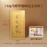 班尼路（Baleno）100%纯棉短袖T恤女夏季纯色简约百搭小个子上班通勤短款上衣半袖 实拍图