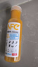 农夫山泉100%纯果汁NFC苹果香蕉混合汁300ml*10瓶整箱鲜果压榨礼盒 实拍图