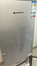上菱183升两门小型冰箱小户型家用出租房用 出租屋办公室宿舍双门双开门电冰箱以旧换新BCD-183D 实拍图