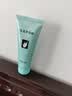 完美芦荟胶40g*2补水保湿乳修护面霜改善毛孔粗糙祛痘保湿温和不刺激 实拍图