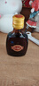 劲牌 参茸劲酒 50ml 单瓶装(药食同源) 实拍图