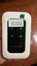 影腾随身wifi三网全国通用无线wi-fi6免插卡移动联通电信无限制大流量卡便携式网卡高速网络2026款5GHF 【三网通3000毫安充电款+白色】超长续航 实拍图