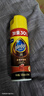 碧丽珠 皮革护理剂234ml  真皮沙发护理皮包皮鞋护理剂去污清洁免水洗 实拍图