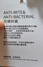 水星家纺枕头枕芯酒店枕头护颈枕头芯家用单个纯棉抗菌可水洗中枕48x74cm 实拍图
