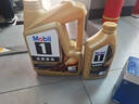 美孚（Mobil）全合成汽机油0W-40 SP级4L美孚金美经典表现汽车保养京东养车自营 实拍图