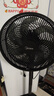 美的（Midea）【超级单品】七叶轻音立式电风扇家用柔风落地扇台式桌面小型风扇大风量节能摇头宿舍电扇 SAF30AB 实拍图