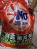 奥妙 除菌除螨 洗衣粉 5.6斤 源自天然酵素（新老包装随机发货） 实拍图