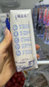 蒙牛特仑苏低脂纯牛奶250ml×16盒 健身减脂 送礼盒装 实拍图