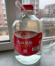 九江双蒸米香型白酒 自饮泡酒米酒38度桶装纯粮食酒5.1L散酒水果青梅泡酒 实拍图