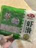 安井虾滑 500g 虾仁含量高 火锅麻辣烫关东煮食材 速食冷冻生鲜 实拍图