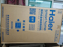 海尔（Haier）【云溪4.0】洗衣机全自动波轮直驱变频一级能效懒人家用电离除菌除螨AI智洗以旧换新国家补贴 双动力防缠绕+直驱变频+1.42洗净比 波轮 10kg 实拍图