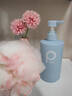 柏缇海盐除螨沐浴露505ml 控油祛痘持久留香72小时男女士通用沐浴乳液 实拍图