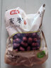 富昌 新疆红枣 灰枣500g 五星滋补 休闲食品 零食干果 实拍图