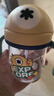 babycare儿童水杯婴儿学饮杯6个月以上宝宝水杯防摔水壶防呛 吸管杯洛克黄 实拍图
