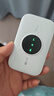 TCL随身wifi三网通用免插卡无线wifi6车载4G路由器随身便携无限制移动联通电信全国通用2026款5GXY15B 【升级充电款】3000毫安大电池 不限速不虚标月享1500G流量 实拍图