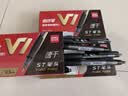 得力（deli）V1中性笔 考试中高考专用 0.5mm按动ST头速干顺滑学生考试笔 黑色12支/盒 中高考加油 实拍图