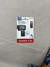 闪迪（SanDisk）128GB TF（MicroSD）4K内存卡 行车记录仪 监控摄像头专用 循环录制10,000小时 高耐用存储卡 实拍图