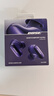BOSE【王鹤棣同款】QuietComfort 消噪耳塞 真无线蓝牙耳机主动降噪 大鲨4代 大鲨3代 小鲨2代音场调教 大鲨四代-午夜罗兰 实拍图
