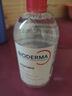 贝德玛（BIODERMA）粉水敏感肌洗卸温和净澈毛孔卸妆水水润清爽1200ml 生日礼物 实拍图