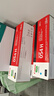 佳能（Canon）硒鼓CRG054H M（适用iC MF641Cw/iC MF643Cdw/iC MF645Cx/LBP621Cw/LBP623Cdn/LBP623Cdw） 实拍图