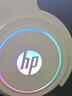 惠普（HP）H100游戏耳机头戴式耳麦带麦克风电竞游戏畅玩黑神话悟空办公学习多用 白色USB接口猫耳套装 实拍图
