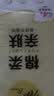 探拓（TECTOP）抓绒衣 保暖抓绒衣立领半开衫抓绒衣 034  女款姜黄色 2XL 实拍图