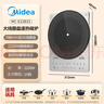 美的（Midea）铂钻家用电磁炉电陶炉大功率大面板防辐减噪炒菜2200W多功能新型火锅炉MC-E22B33 实拍图