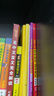 当当【年级自选】2026新版小学奥数举一反三 一1二2三3年级四4五5六6年级A版B版上下册创新思维专项训练数学全套奥数题人教版拓展题奥赛达标测试同步 【三本】二年级 A+B版+达标测试卷 实拍图